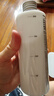 无印良品（MUJI）基础补水乳液 温和补水 保湿护肤  清爽型200ml  实拍图