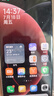 小米15Ultra&SU7Ultra齐发布 徕卡2亿超级长焦 6000mAh小米金沙江电池 经典黑银 12+256 5g手机 实拍图