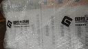 三精 复方葡萄糖酸钙口服溶液 10ml*16支蓝瓶钙成人儿童补钙预防骨质疏松佝偻病 3盒+3盒葡萄糖酸锌锌【16支规格】 实拍图