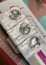 强生美瞳日抛彩色近视隐形眼镜安视优30片define进口cos黑棕灰金425度 实拍图