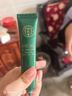 同仁堂祛痘膏清痘20g*2支 粉刺青春痘上火痘生理痘男女 实拍图
