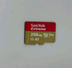 闪迪（SanDisk）256GB TF(MicroSD)内存卡 4K极速金卡A2 V30 U3行车记录仪 运动相机无人机 监控存储卡 读190MB/s 实拍图