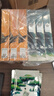 FAN BEAUTY DIARY范冰冰同款补水降燥熬夜面膜套装 银耳秋葵3盒+睡美人3盒 实拍图