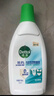 滴露（Dettol）衣物内衣除菌液 纯白椰香750ml 99.9%灭真菌衣物消毒儿童适用 实拍图