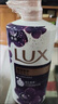 力士（LUX）依兰香沐浴露 幽莲魅肤馥郁香氛精油沐浴乳1000g 持久留香 实拍图