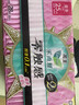 乐而雅花王【老爸抽检】零触感特薄护垫日用迷你卫生巾17cm16片姨妈巾 实拍图