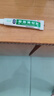 绿太阳 苗药肤痔清软膏 10g*1支/盒 苗药手足癣浸淫疮清热解毒止痒消肿化瘀内外痔疮膏 1盒装【送棉签】 实拍图