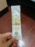 京觅京东自有品牌·有机纯骆驼乳粉300g中老年高钙新疆骆驼奶粉 实拍图