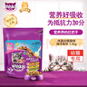 伟嘉猫罐头软包猫湿粮主食妙鲜包幼猫猫粮(金枪鱼+海洋鱼)味85g*6 实拍图