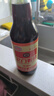 龙和宽 龙门香醋 480ml 【0添加】饺子点蘸拌炒调味料 实拍图