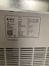 三菱（MITSUBISHI） 除湿机MJ-EV240HR-C家用商用变频日本原装进口抽湿器干衣地下室抽湿 36L/天 日本原装进口 实拍图