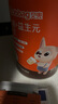 贝兜清清宝 益生元益生菌鸡内金奶伴侣清清宝 200g/罐(20袋独立分装) 实拍图