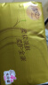 清风【李昀锐同款】抽纸 丝柔4层110抽*24包M码 卫生纸巾新老包装交替 实拍图