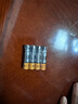 【统一霸王电池】适用手电筒挂钟玩具体重秤鼠标摇控器强力续航 7号电池 2粒【福利】 实拍图