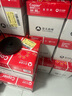 亚太森博红拷贝可乐A4纸 80g 500张*5包一箱 办公用纸 双面多功能复印纸 2500张整箱【专业造纸厂牌】 实拍图