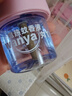 丸丫电热蚊香液无味驱蚊液孕妇儿童宝宝专用补充液4液-基孔肯雅热 实拍图