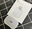 Apple/苹果 20W USB-C手机充电器 原装充电器手机快充头苹果充电器  适用iPhone/iPad/Watch/AirPods 实拍图