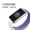 荣耀（HONOR）手环9 曜石黑【国家补贴15%】轻薄双曲面 心脏健康守护 14天超长续航 智能手环运动手环 送男友 实拍图