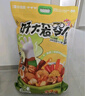 三只松鼠爱情护味队零食大礼包3445g/32袋超6斤礼物坚果蜜饯 送女友礼盒 实拍图
