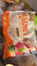 福月德清真牛羊肉水饺【顺丰包邮】食材新鲜每袋400g皮薄馅大手工饺子 6口味各一袋 实拍图