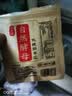 梨乡润【自然酵母粉】无麸质古法天然纯谷物慢发酵耐高糖馒头面包 10g*3袋 2颗/袋（使用方法见下方详情页） 实拍图