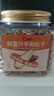 洽洽手剥阿富汗松子巴西松子团购送礼238g*罐大颗粒易剥长辈礼物恰恰 实拍图