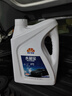 昆仑征途防冻液-45℃汽车冷却液柴油汽油水箱宝发动机冷冻液四季通用4公斤 0度 红色 2kg 实拍图