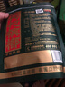 伍子醉（wuzizui） 伍子醉湘潭铺子枸杞槟榔装散装 38g*10袋（扫码中奖） 实拍图
