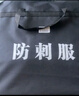 京安通 硬质防刺服 防刺衣战术背心马甲保安防身防暴器材 黑色 实拍图