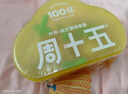 周十五益生菌蜂蜜露孕妇开塞蜜露待产包用产后哺乳期儿童蜂蜜栓礼物2盒 实拍图