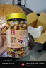 老香农香酥蚕豆牛肉味500g兰花豆休闲特产小吃下酒菜坚果炒货豆类小零食 实拍图