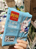 利得背心垃圾袋150只单面0.8丝黑色50*60cm办公家用大号手提袋厚款 实拍图