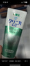狮王（Lion）齿力佳进口酵素美白牙膏鲜果+百花130g*2亮抑菌去口臭去黄去渍 实拍图