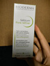 贝德玛（BIODERMA）【易梦玲同款】净妍控油妆前乳毛孔隐形30ml 有效期27年1月 实拍图