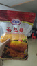 百利 面包糠 商用油炸香酥炸鸡粉大包装裹粉 黄糠1kg 实拍图