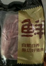 鲜京采沂蒙山黑猪去皮五花肉条 肥瘦5:5分 净重4斤 慢养360天 源头直发 实拍图