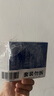迪赛诺希尔生二硫化硒洗剂100g*4盒适用于控油止痒去头屑头皮脂溢性皮炎花斑癣(汗斑)二硫化硒洗发水 实拍图