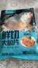 潮夫道黑椒鱼排1斤装500g罗非鱼柳调味鱼片无骨无刺高蛋白低脂轻食 实拍图