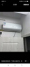 申花空调补贴 节能空调挂机 家用 壁挂式 卧室出租屋 省电变频  以旧换新 安静低音快速冷暖独立除湿 大1匹 一级能效 【单冷】全铜管 无安装 送货入户 实拍图