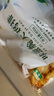 泽众（zezon）咔滋脆鸡排冷冻半成品炸鸡裹粉鸡胸肉清真食材空气炸锅食品 清真咔滋脆大鸡排800g 实拍图