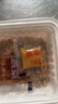 燕京小粒纳豆 50g*18盒（国产纳豆 健康轻食 北京燕京 家庭装） 实拍图