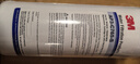 3M净水器滤芯家用直饮机厨房过滤器滤芯保留矿物质DWS2566-CN/765S/1101/2201/1202滤芯  AP3-765S滤芯 实拍图