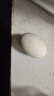 正宗咸鸭蛋50g/枚饱满流油生鲜超市早餐新鲜即食散养鸭新老包装 20枚（精美礼盒装） 实拍图