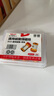 德力西（DELIXI）十字批头防滑强磁电动螺丝刀套装高硬度手电钻通用磁圈带珠10只 实拍图