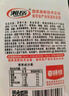 湘岳小鱼干鱼仔零食海味小吃香辣毛毛鱼湖南休闲食品零食360g/盒30包 实拍图