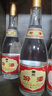 汾酒 黄盖玻汾 清香型高度白酒 53度 475mL*12瓶 整箱装 实拍图