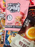 三只松鼠零食大礼包巨型整箱送女友礼物肉干肉脯坚果卤味小吃网红生日礼盒 178款豪华零食【马上发财升级】 实拍图