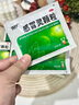 999三九感冒灵颗粒10g*9袋5盒装感冒药解热镇痛用于感冒引起的头痛发热鼻塞流涕咽痛缓解感冒症状 实拍图