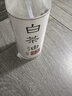 布兰菲文玩保养油文玩专用白茶油玉石保养油蜜蜡翡翠和田玉玛瑙玉石护理 实拍图