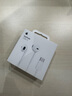 Apple/苹果 采用 (USB-C)的EarPods耳机 有线耳机 苹果耳机 适用iPhone/iPad//Mac 苹果手机 实拍图